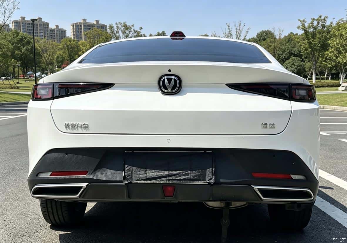 Changan NE, 2023 6