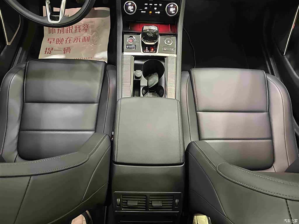 Land Rover P200, 2023 11