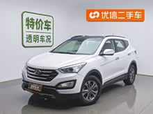 ʤ�� 2013�� 2.4L �Զ�����������