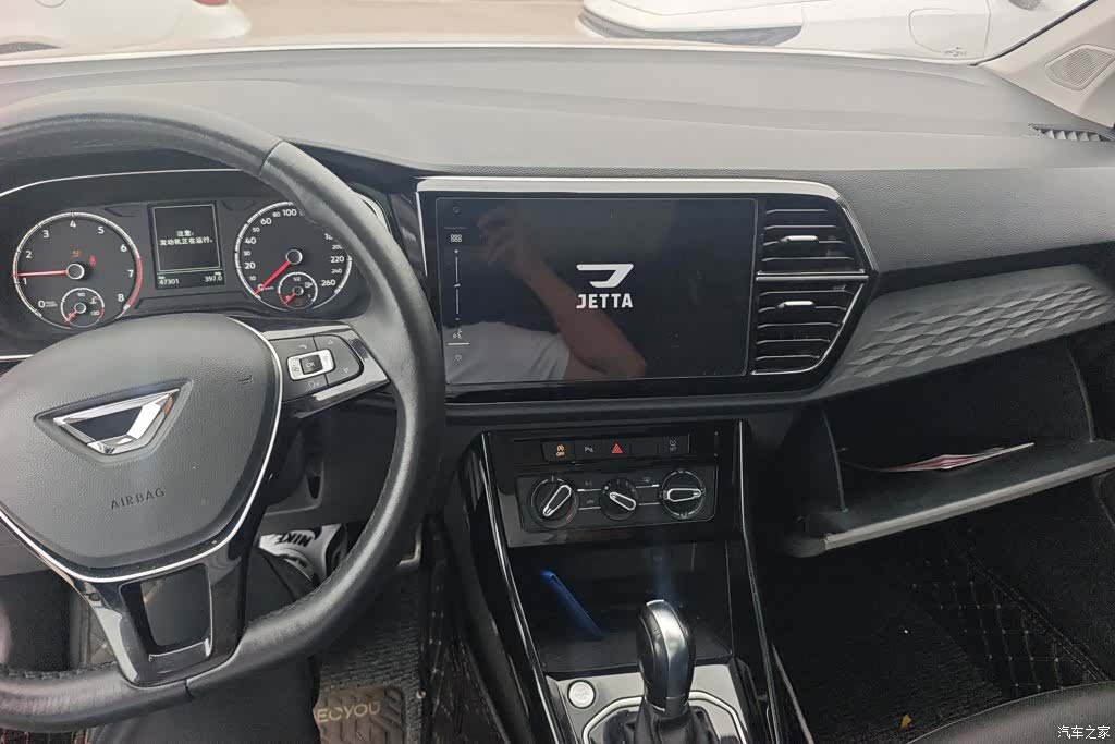 Volkswagen VS7, 2021 12