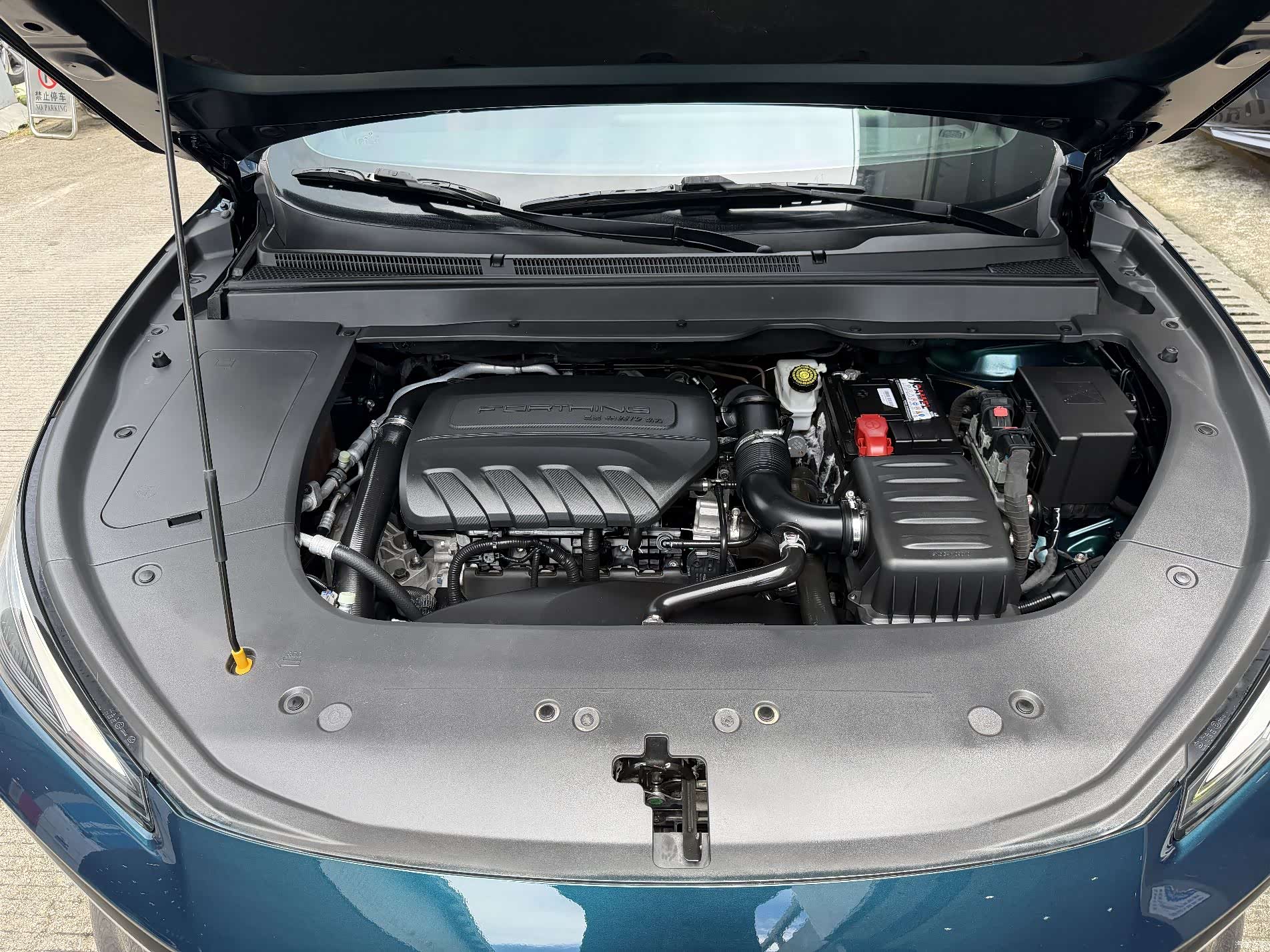 DongFeng T5, 2021 15