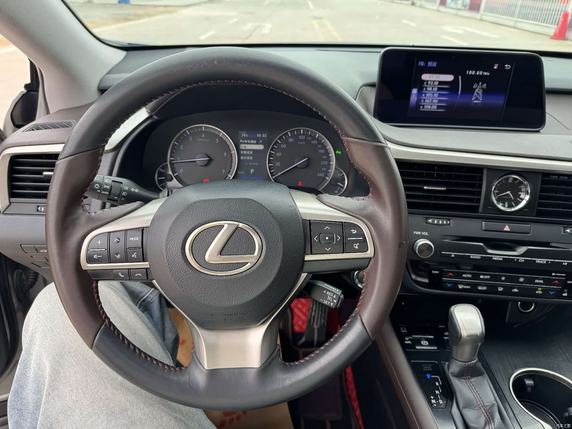 Lexus RX, 2019 16