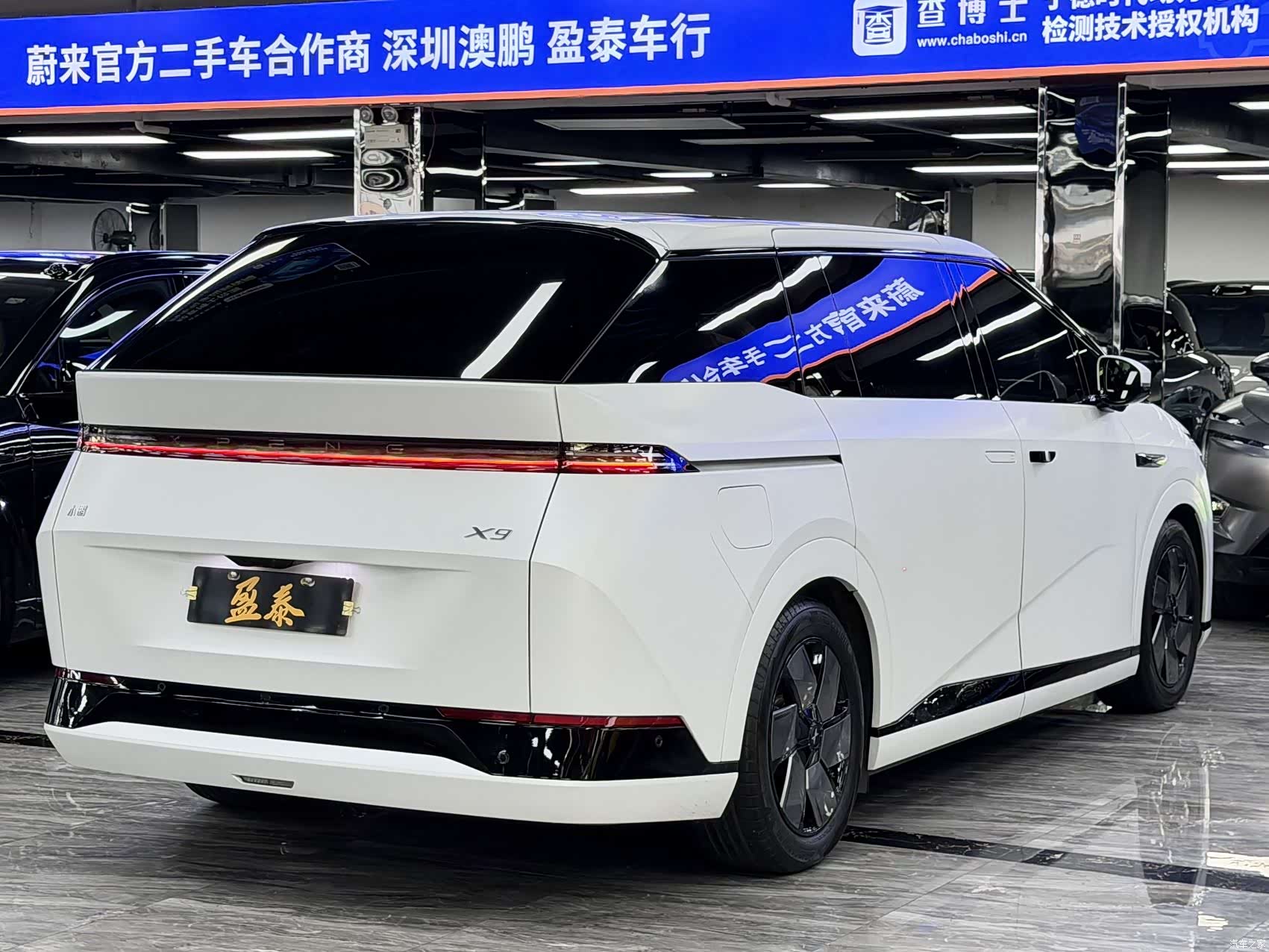 Xpeng X9, 2024 7
