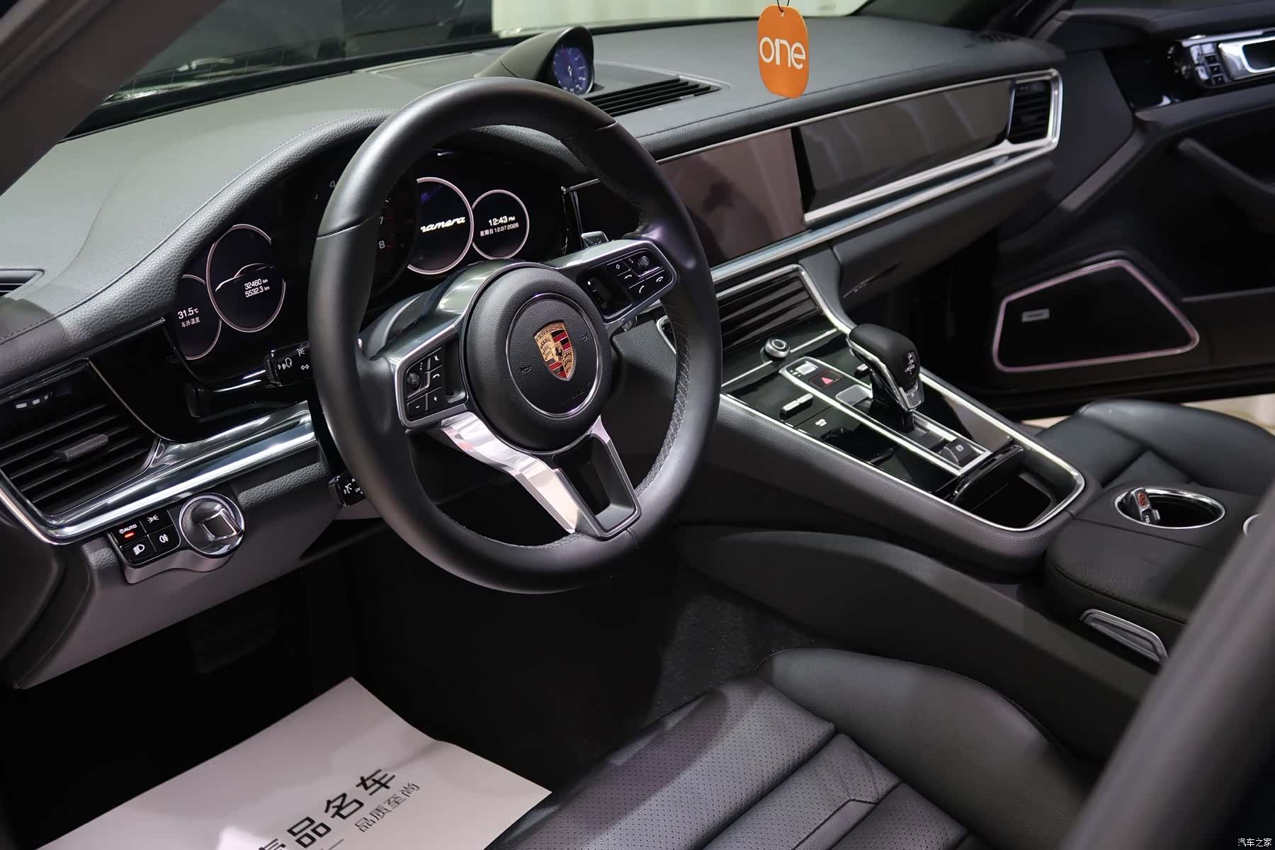Porsche Panamera, 2020 все фото