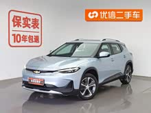 ��Ѳ 2020�� ���ư�