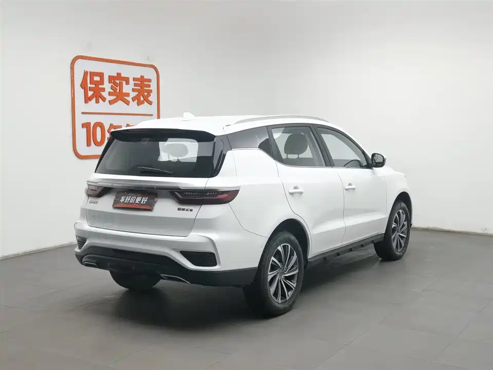 Geely Vision X6