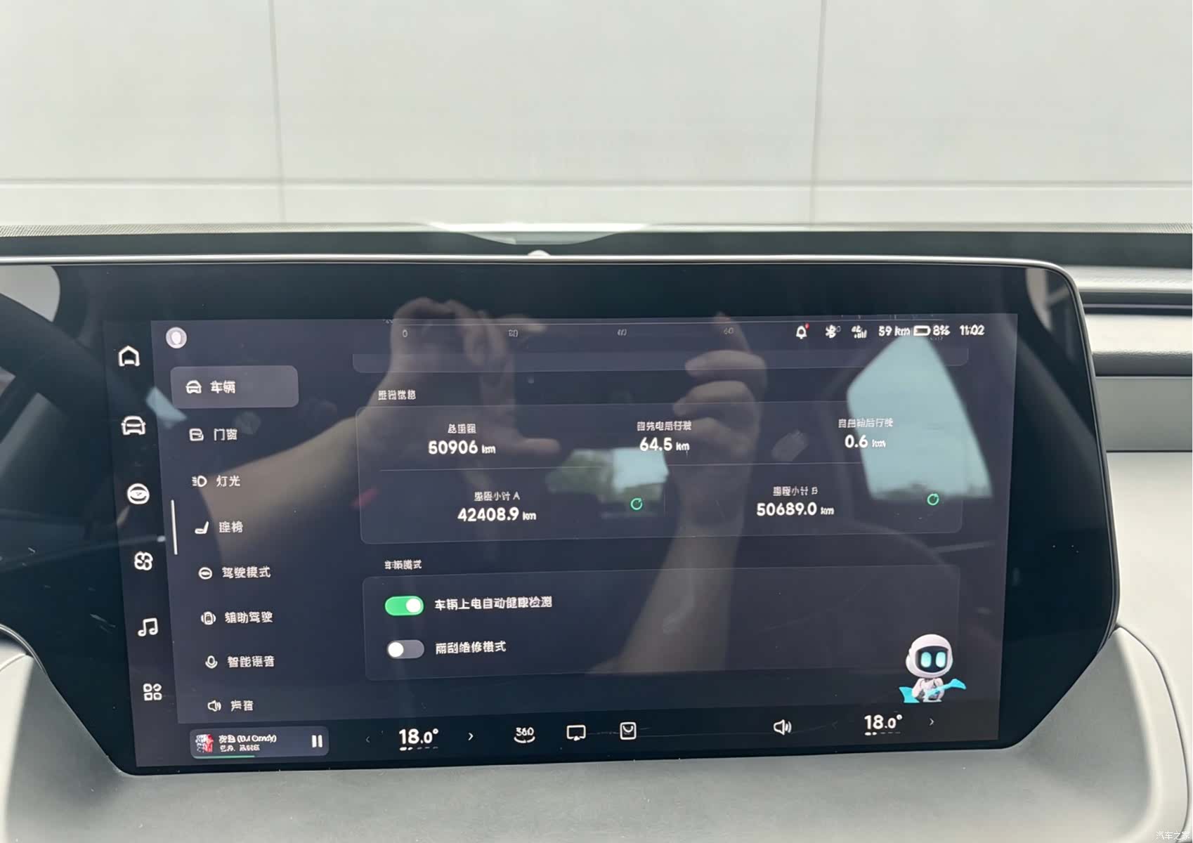 Xpeng P7, 2021 7