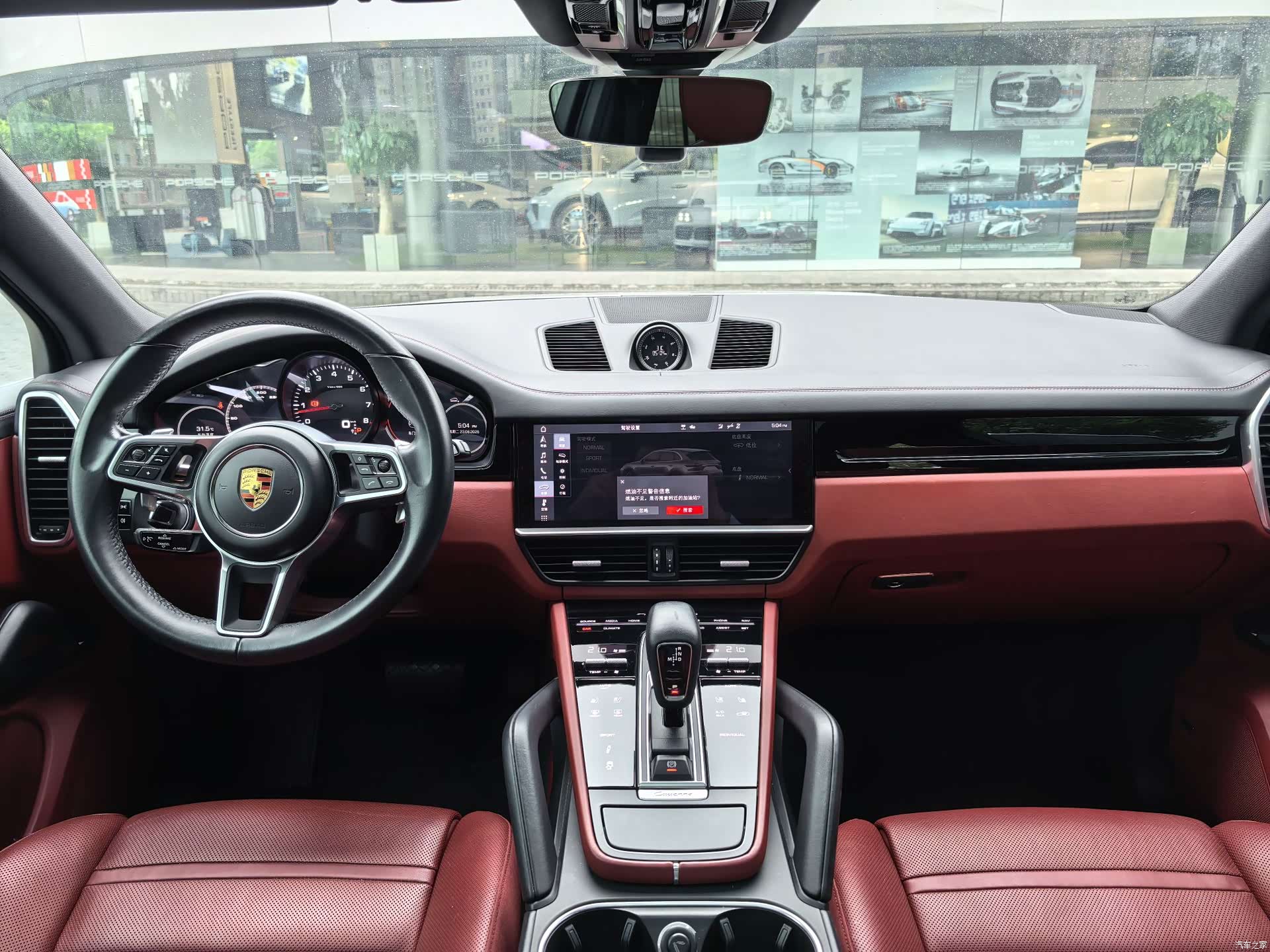 Porsche Cayenne, 2020 4