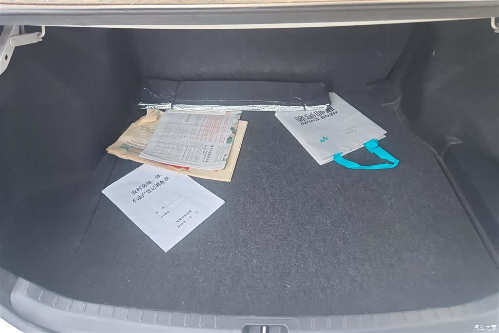 Toyota Corolla, 2015 4