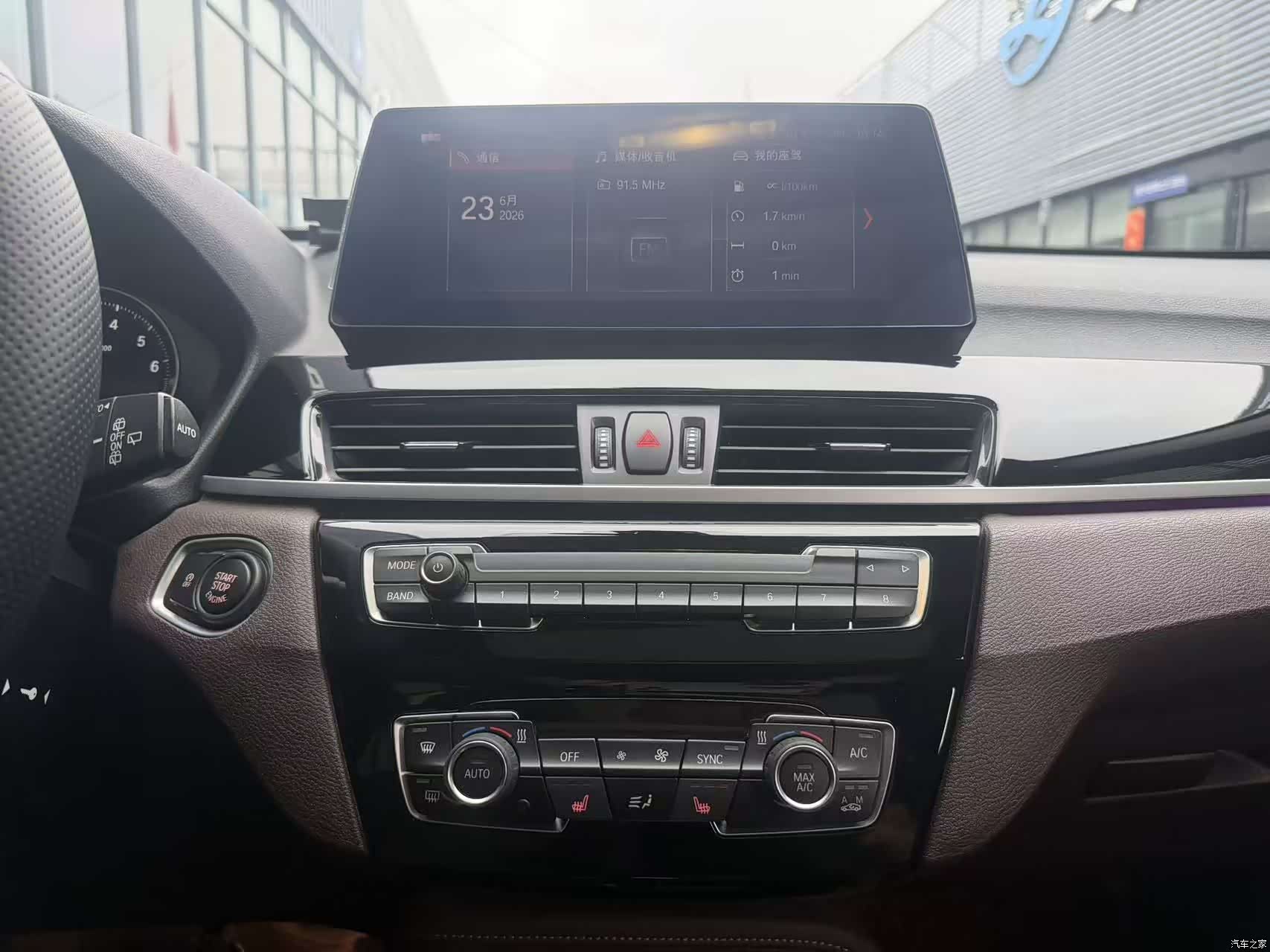 BMW X1, 2022 6