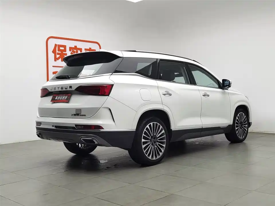 Jetour X95