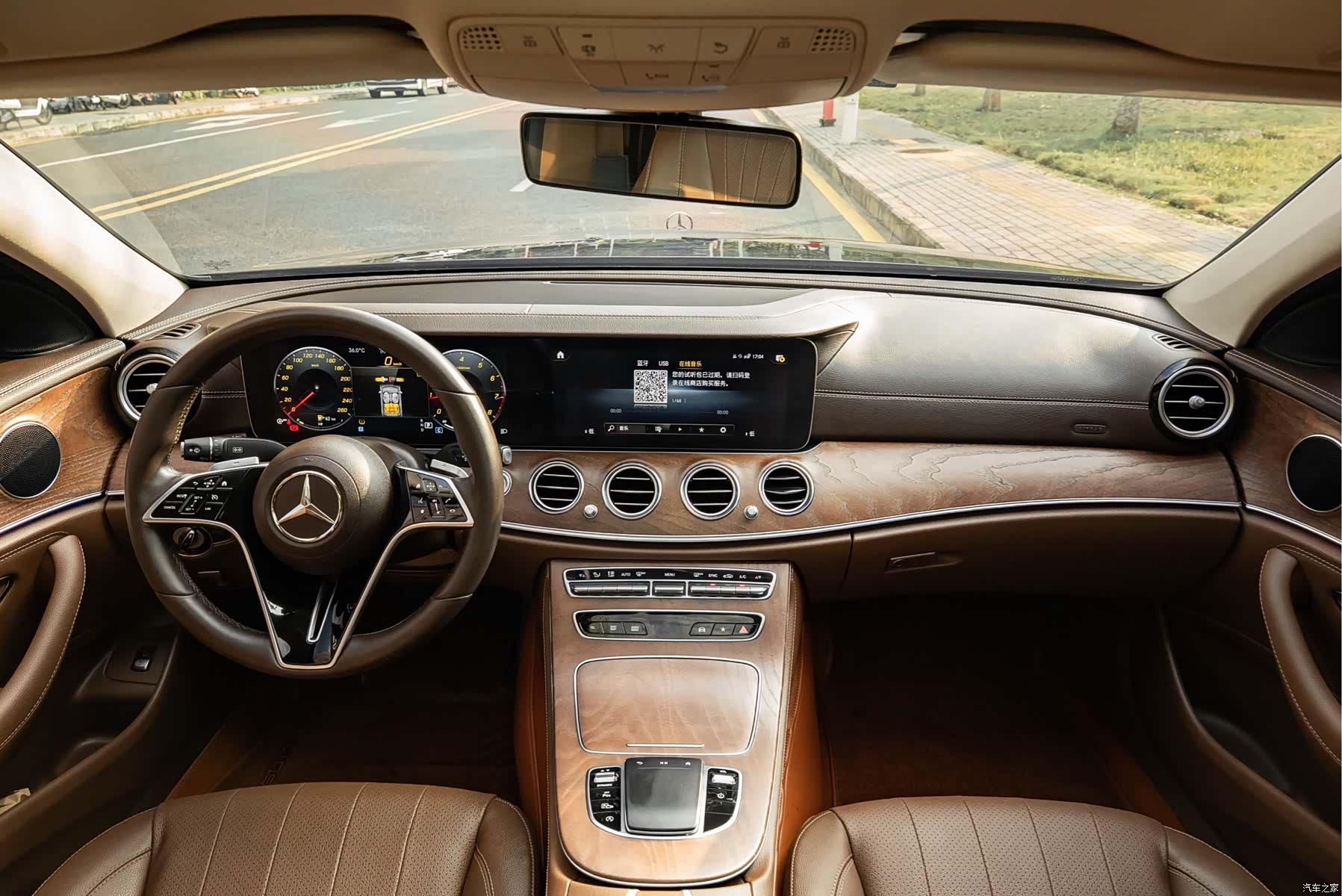 Mercedes-Benz E-Class, 2022 8