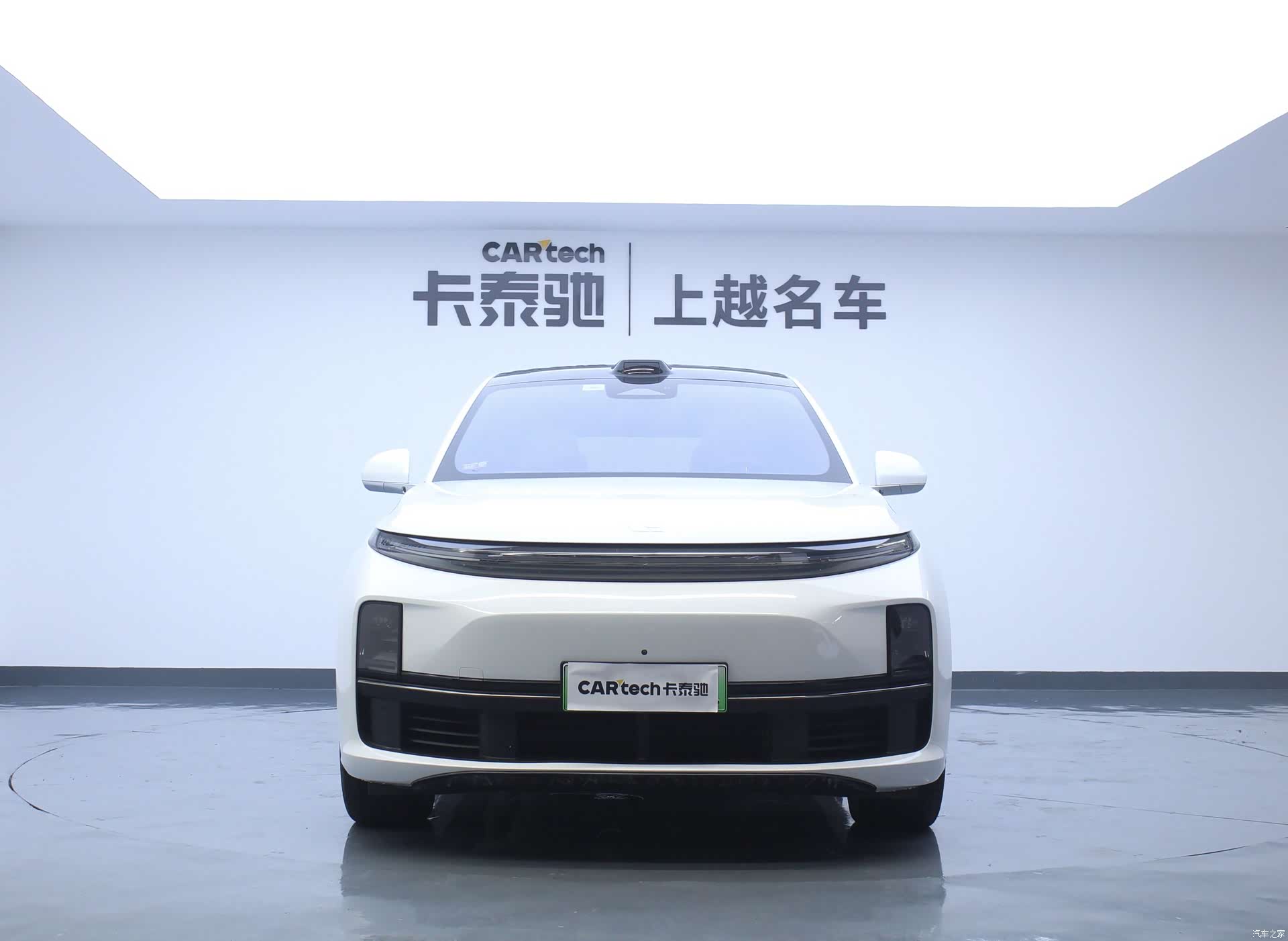Li Auto L7, 2023 2