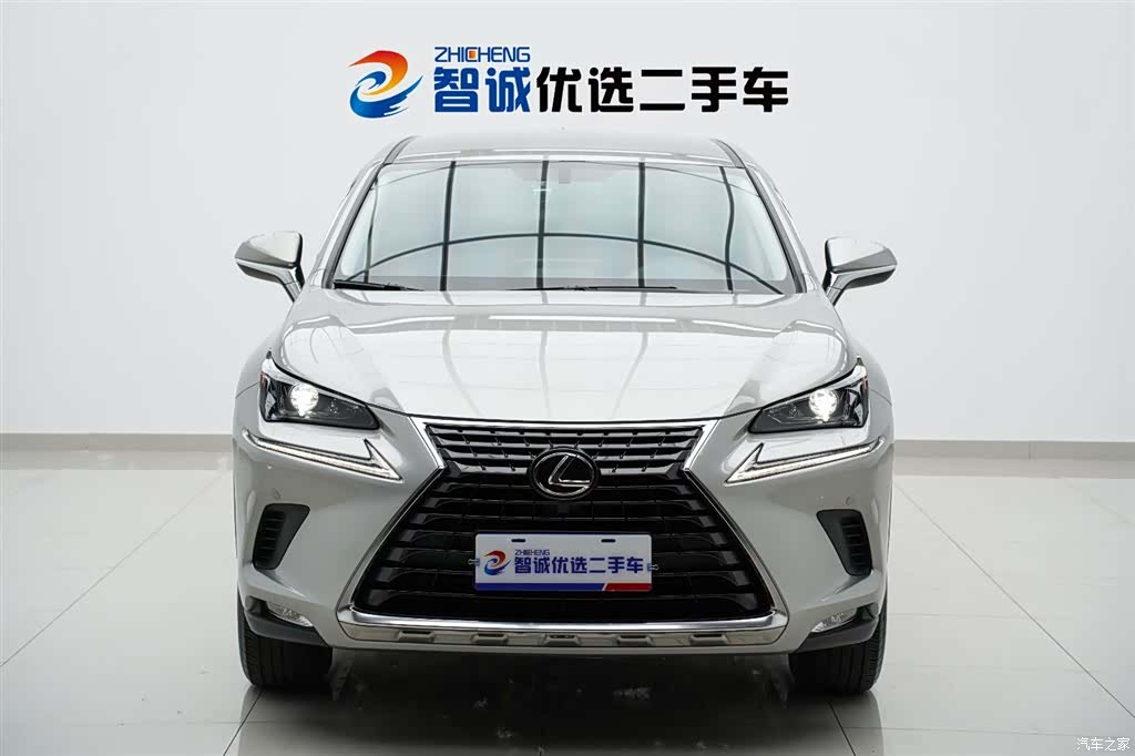 Lexus NX, 2020 2
