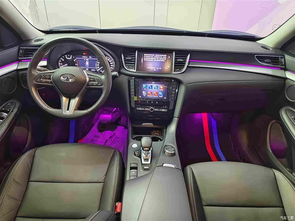 Infiniti QX50, 2023 12