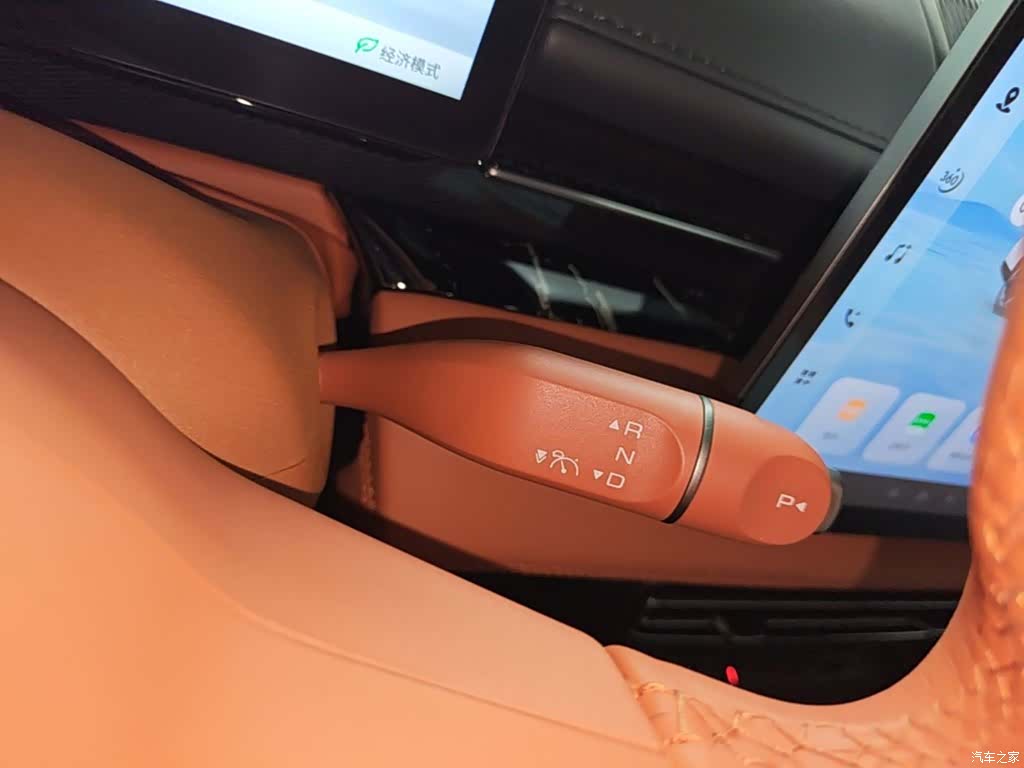 Wuling Starlight, 2025 14
