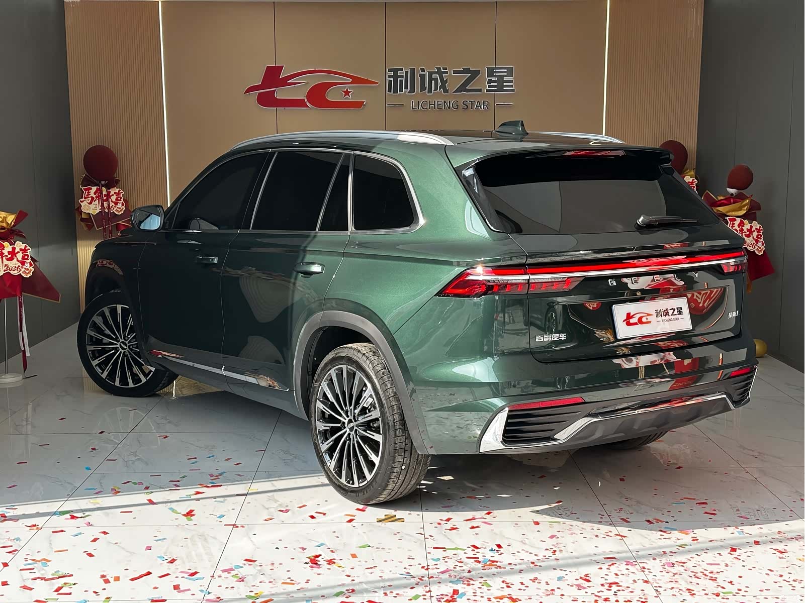 Geely Xingyue L, 2025 4