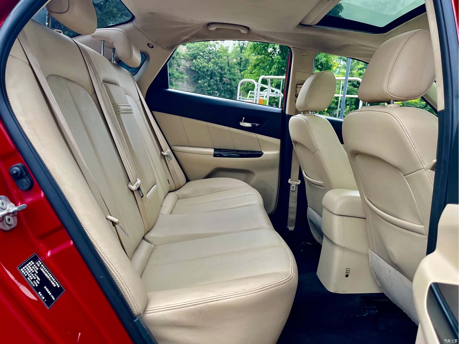 Changan Eado, 2016 26
