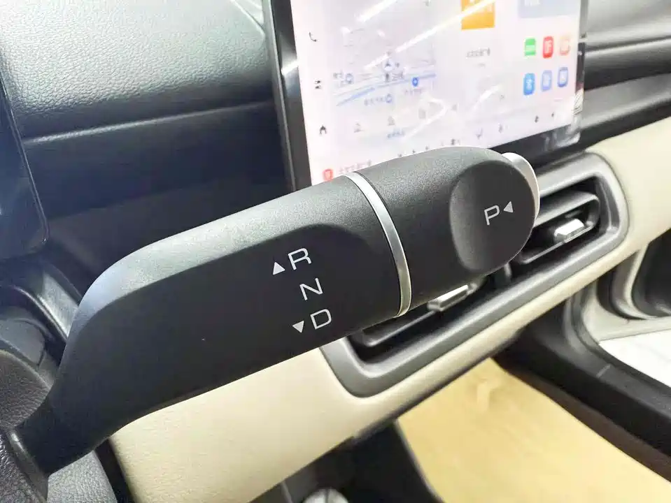 Wuling Wuling Bingguo PLUS