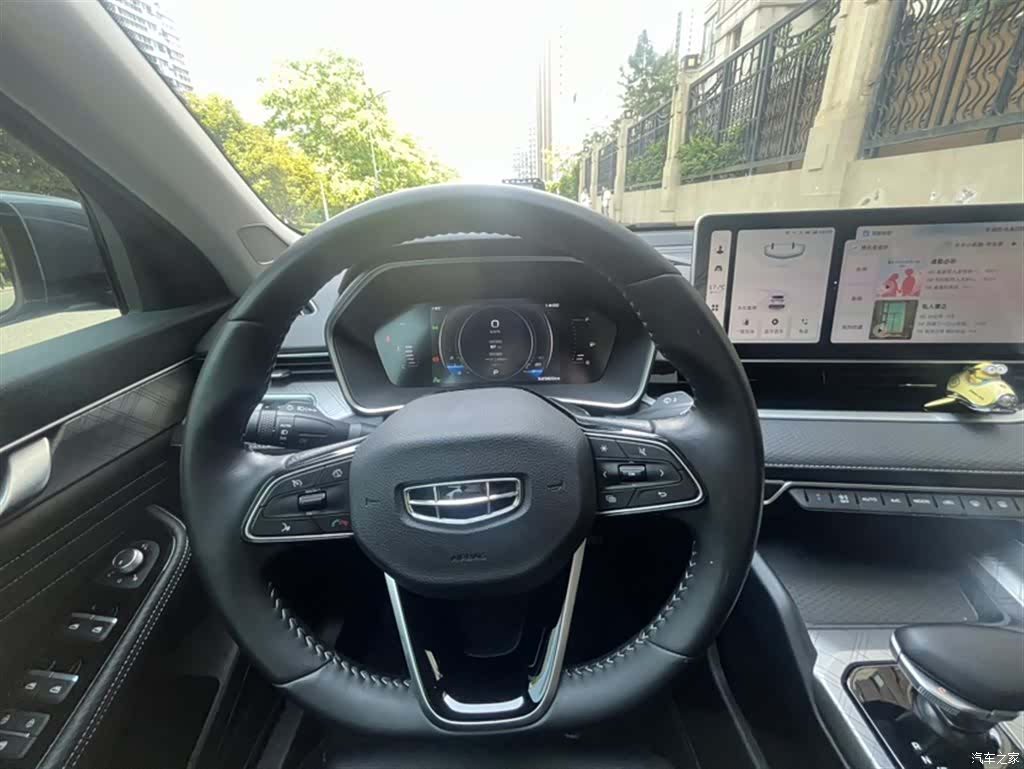 Geely Preface, 2023 9