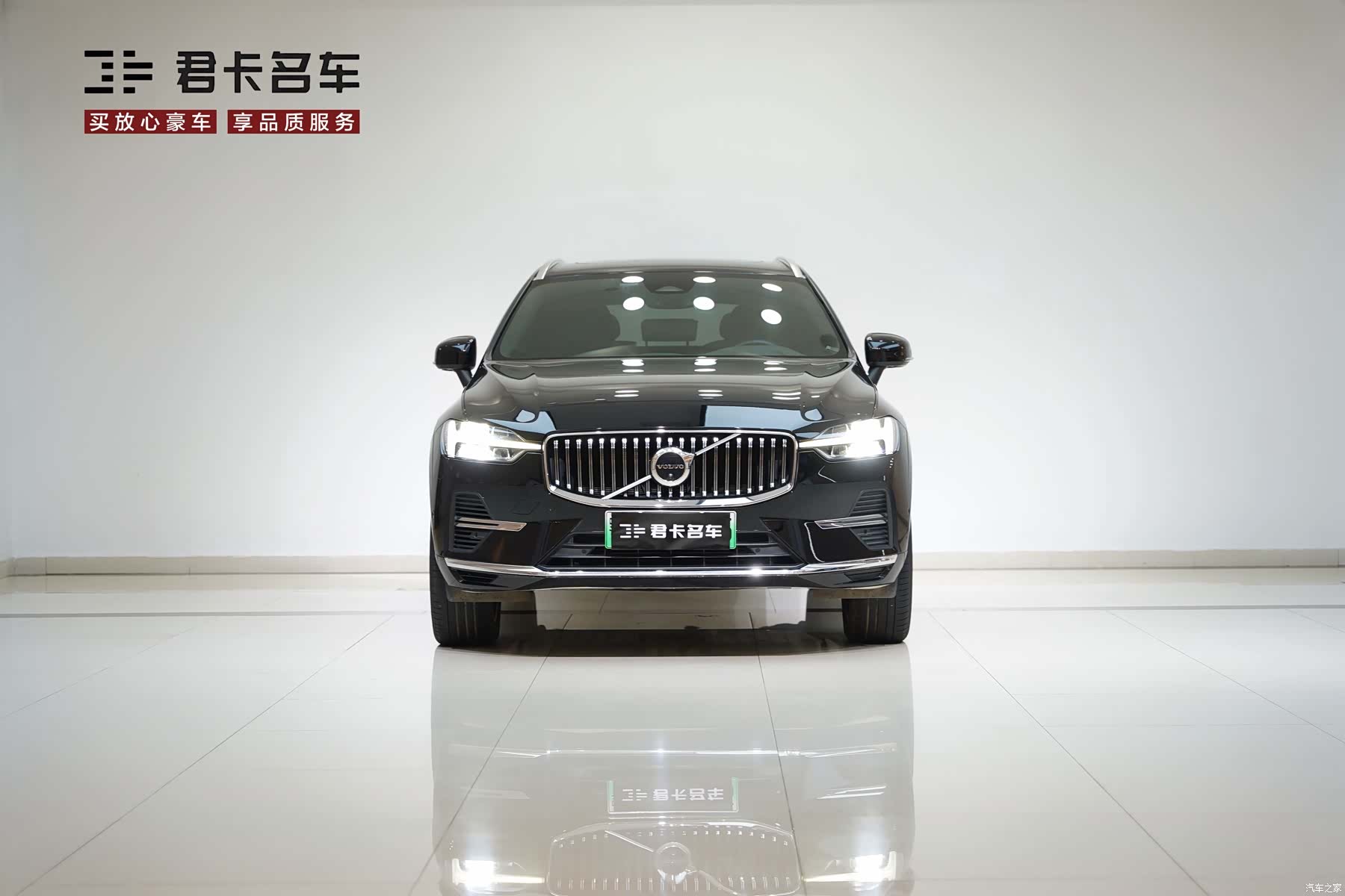 Volvo XC60, 2021 3