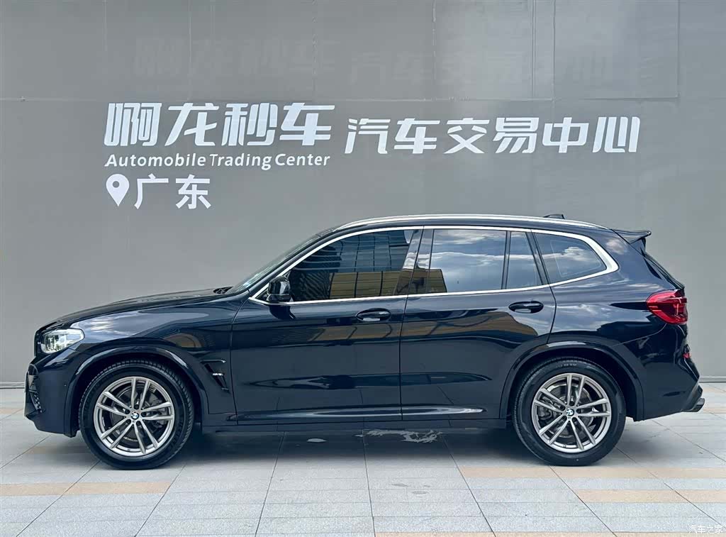 BMW X3, 2020 3