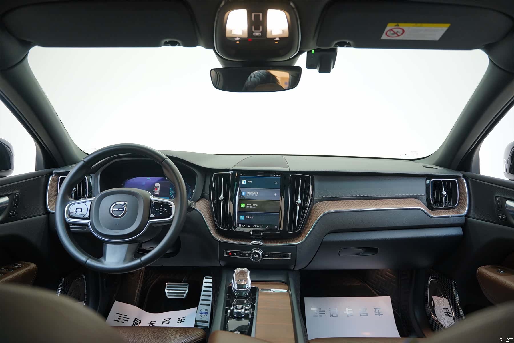 Volvo XC60, 2021 13