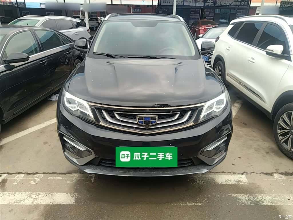 Geely Boyue, 2020 3
