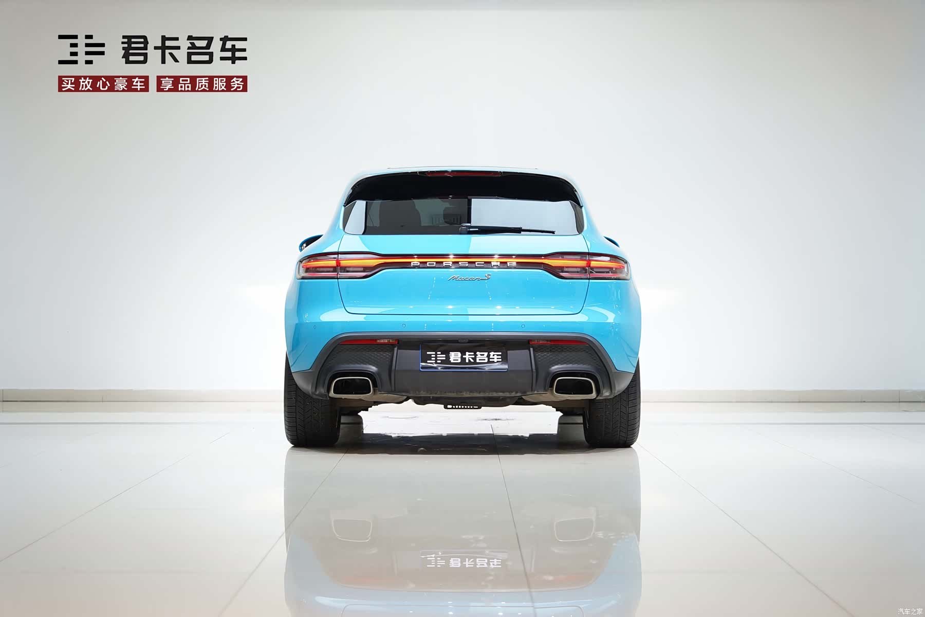 Porsche Macan, 2022 6