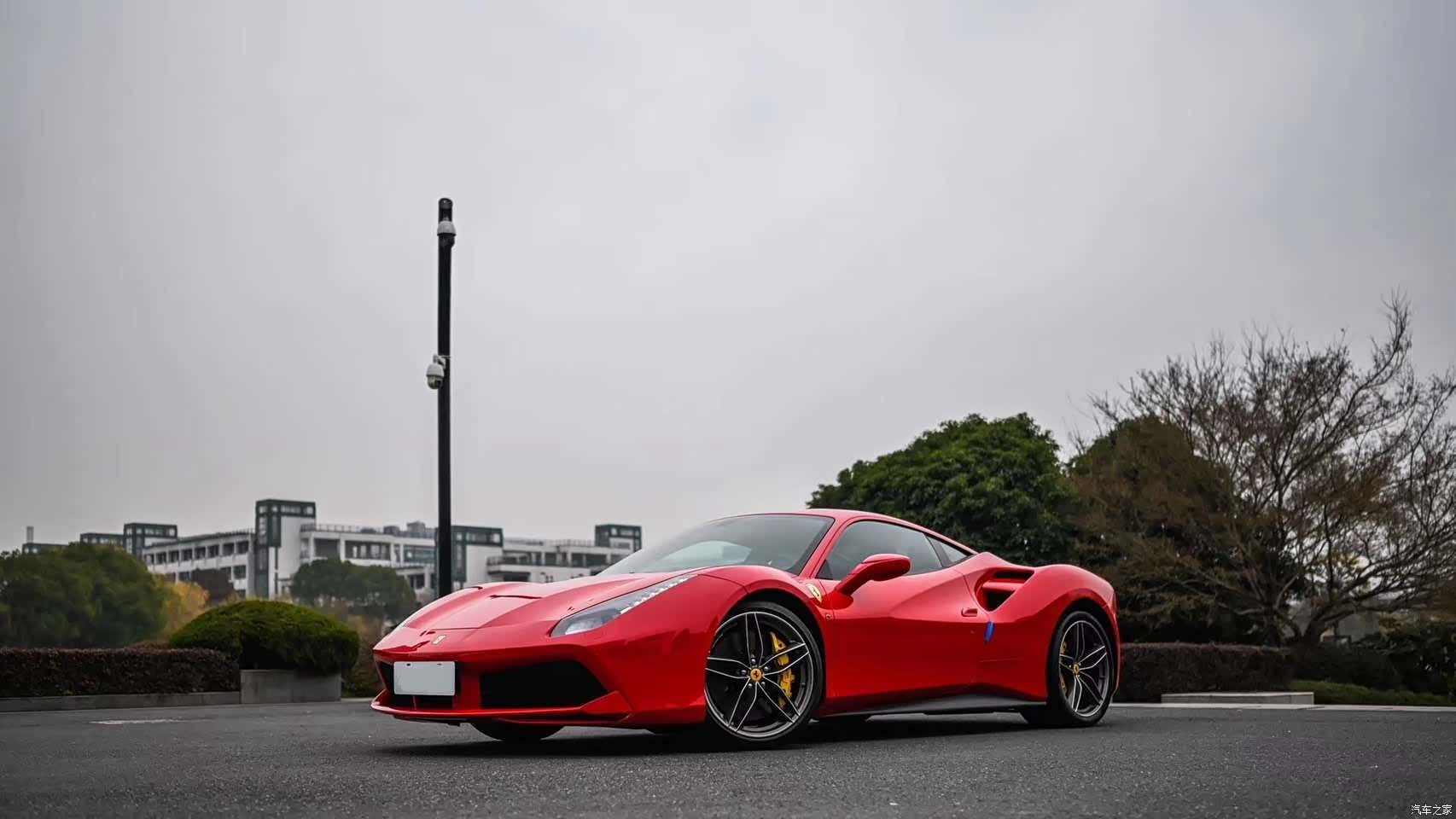 Ferrari 488