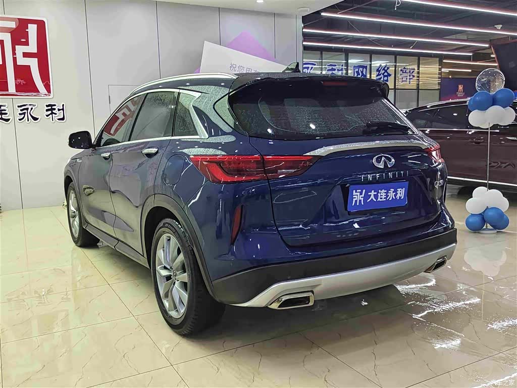 Infiniti QX50, 2023 4