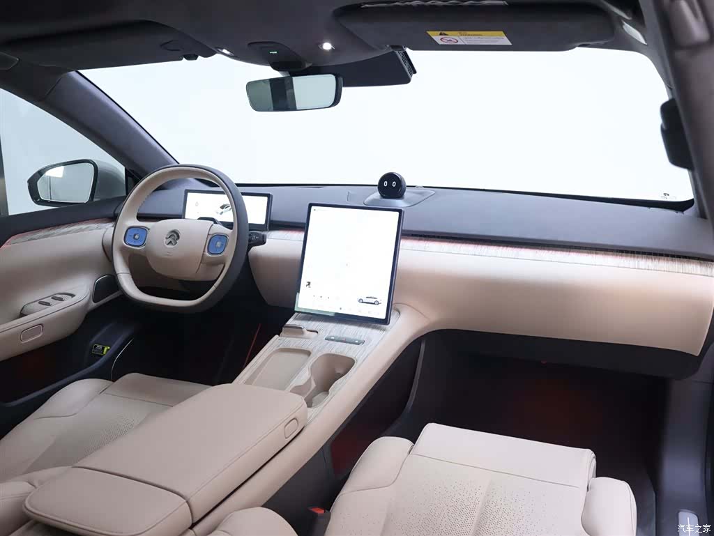 NIO ET7, 2023 19
