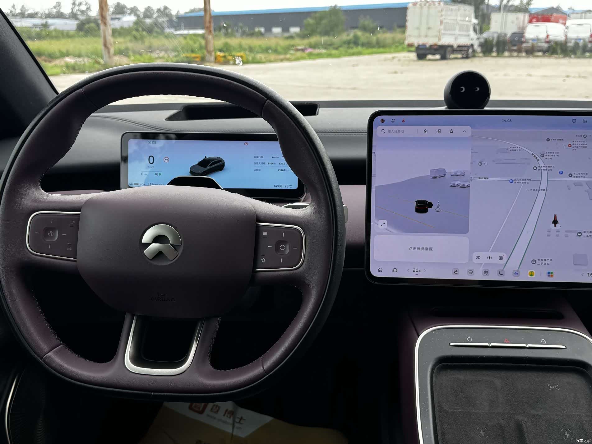 NIO ET5, 2025 9