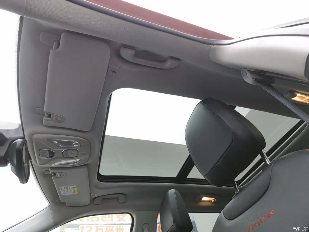 Jeep Compass, 2017 14