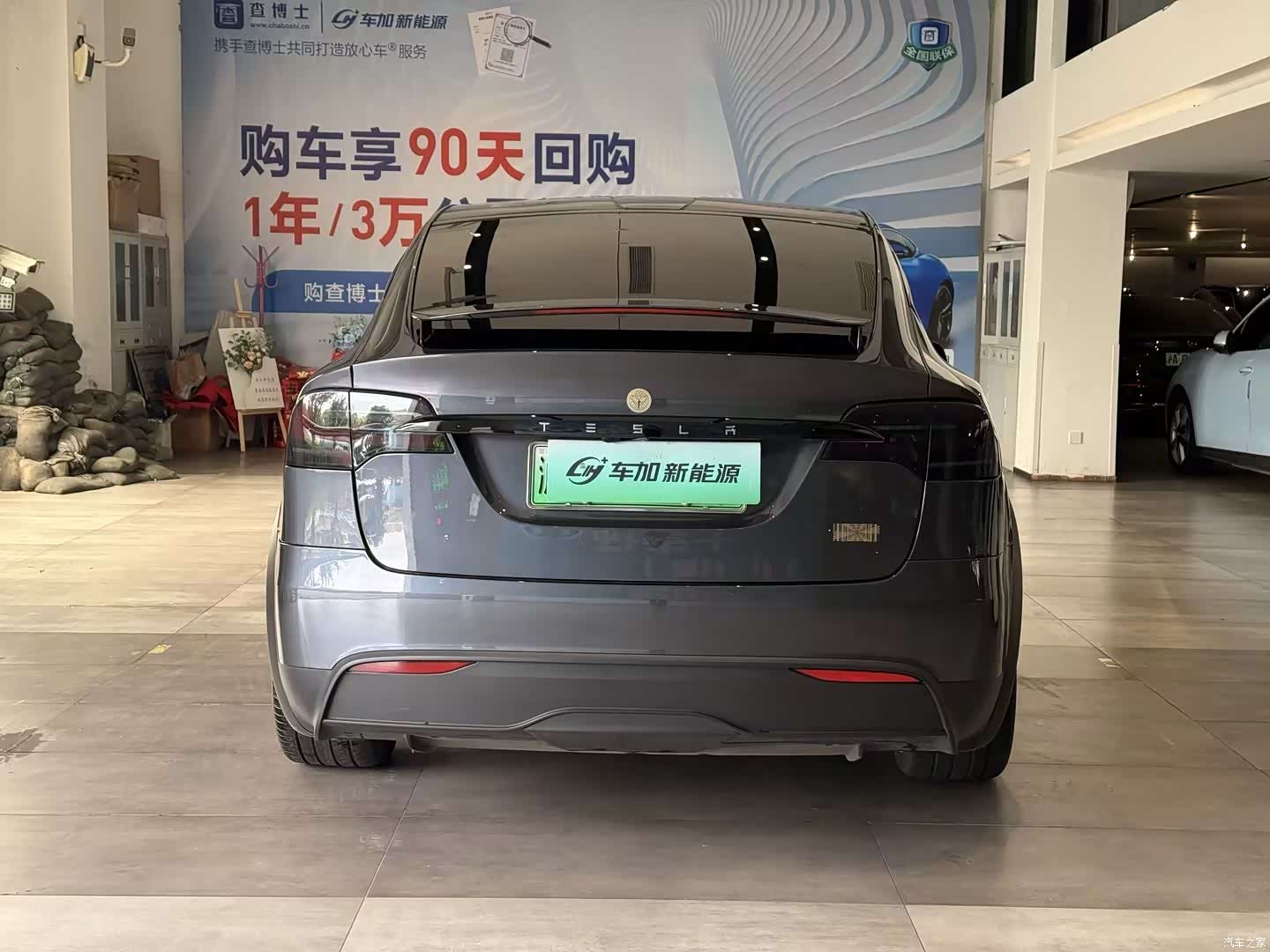Tesla Model X, 2023 8
