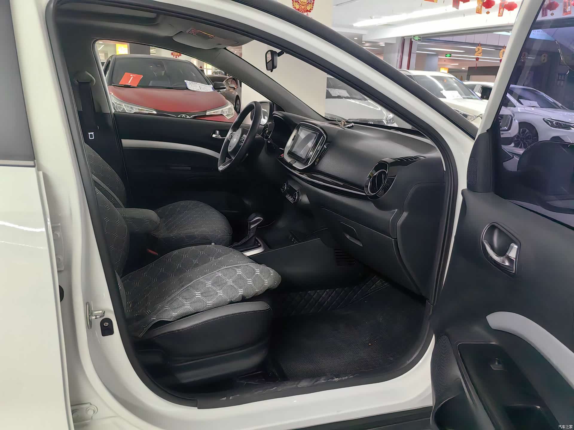 Kia KX1, 2023 11