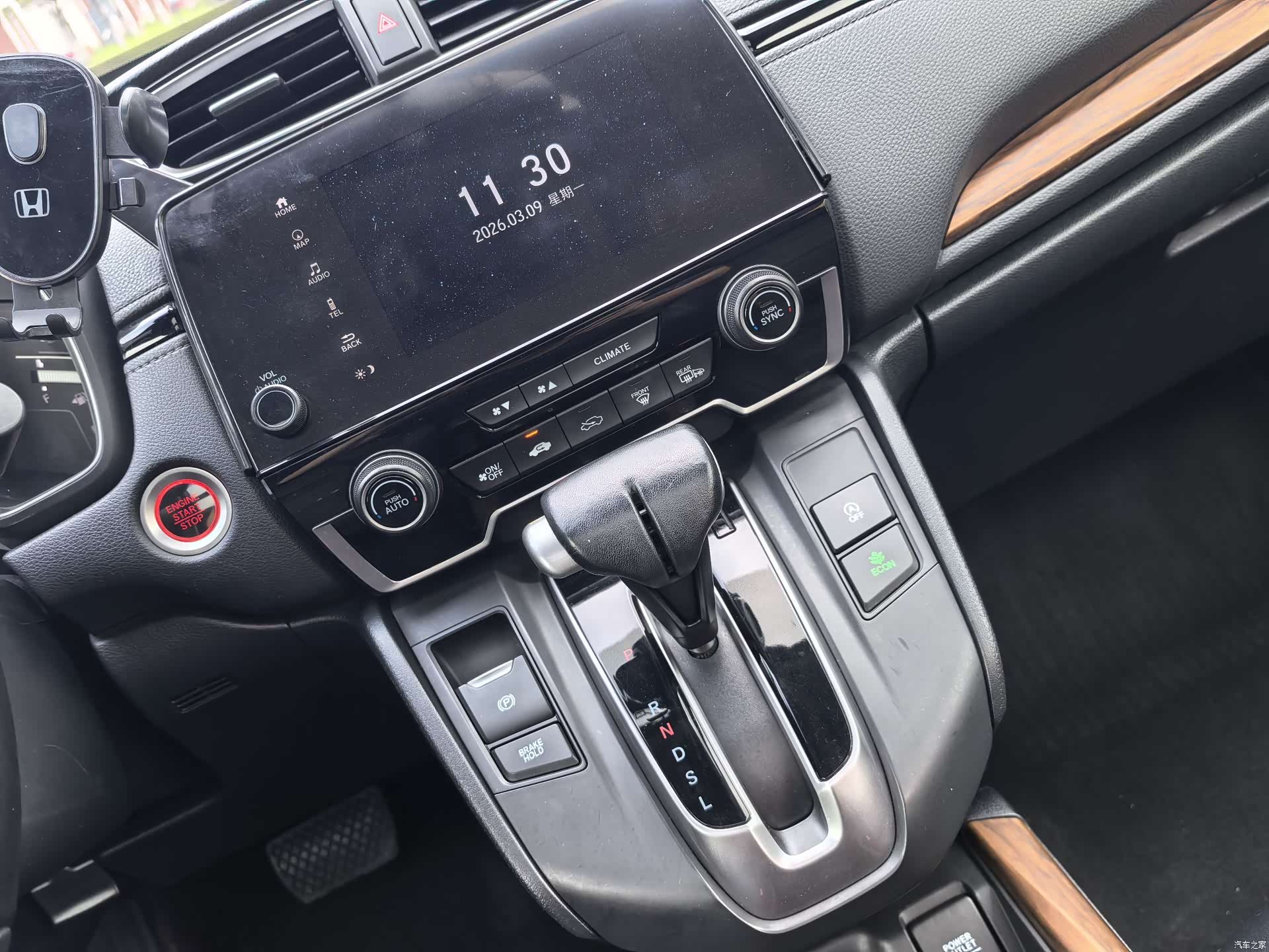 Honda CR-V, 2019 11