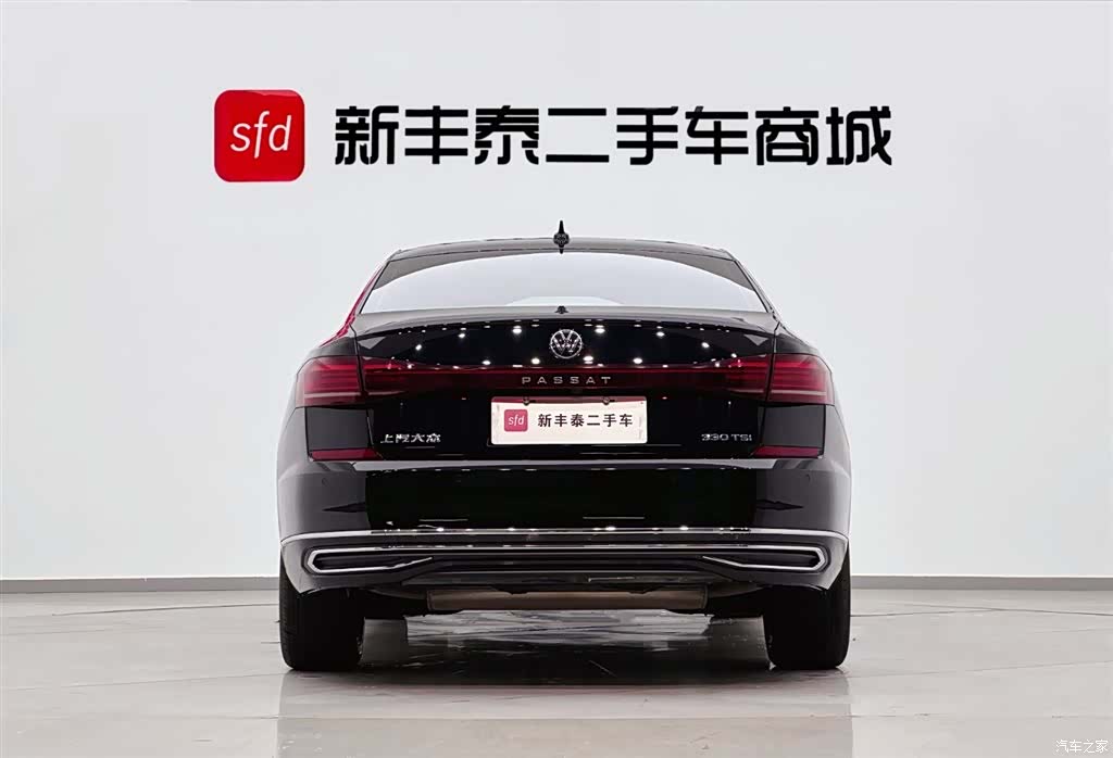 Volkswagen Passat, 2024 7