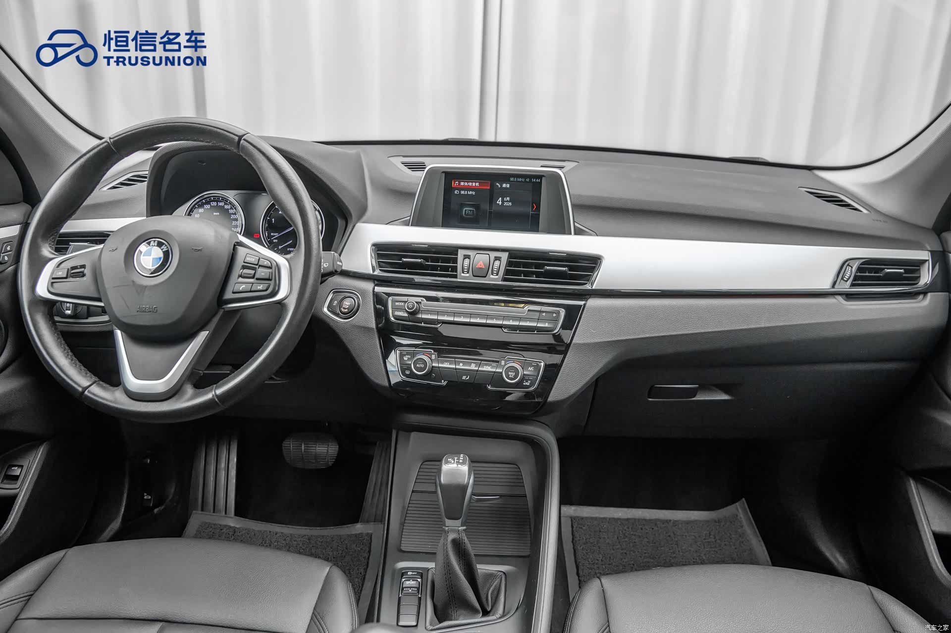 BMW X1, 2019 12
