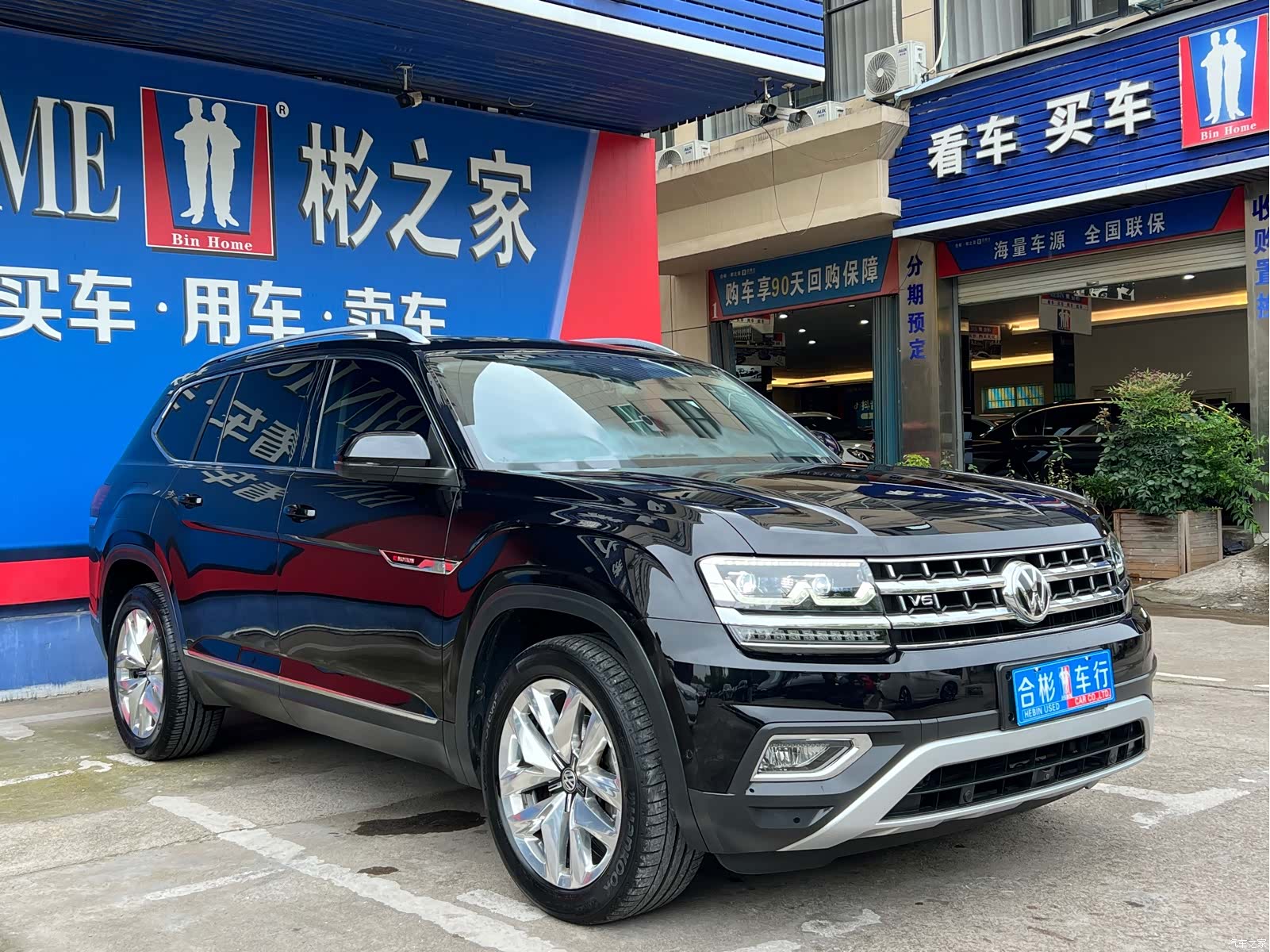 Volkswagen Teramont, 2017 2