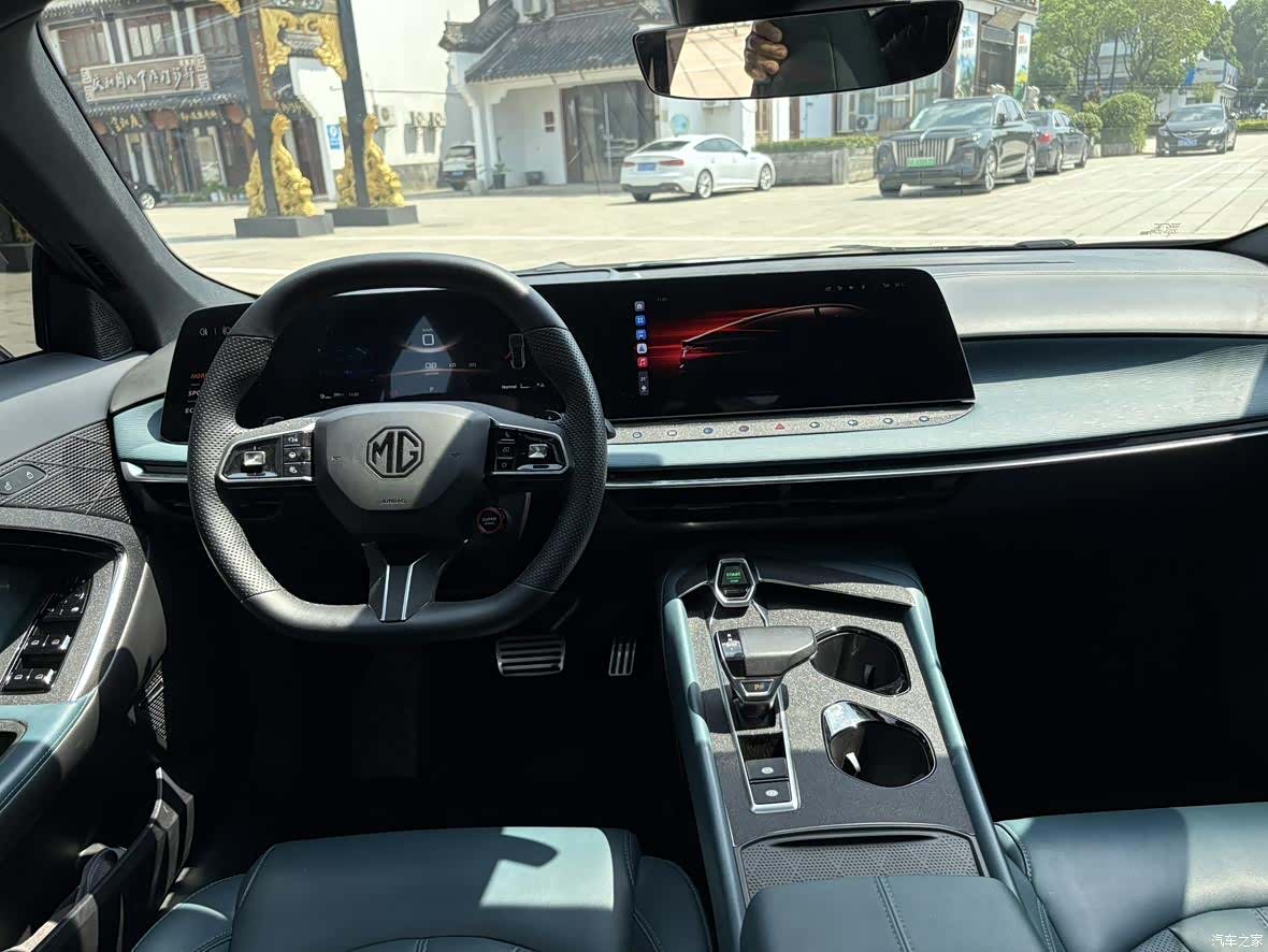 MG MG7, 2023 9