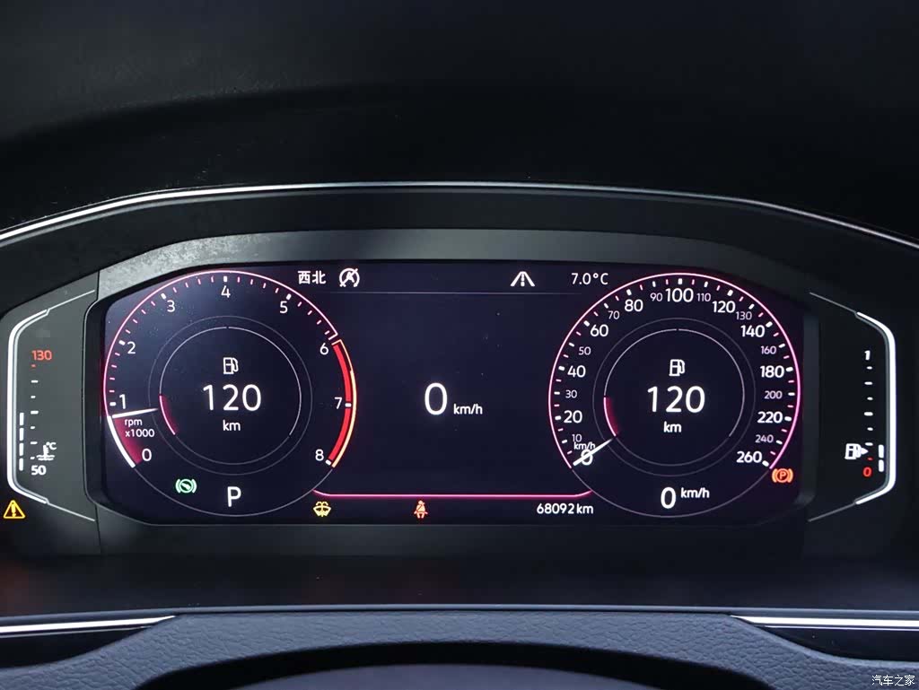 Volkswagen CC, 2020 15