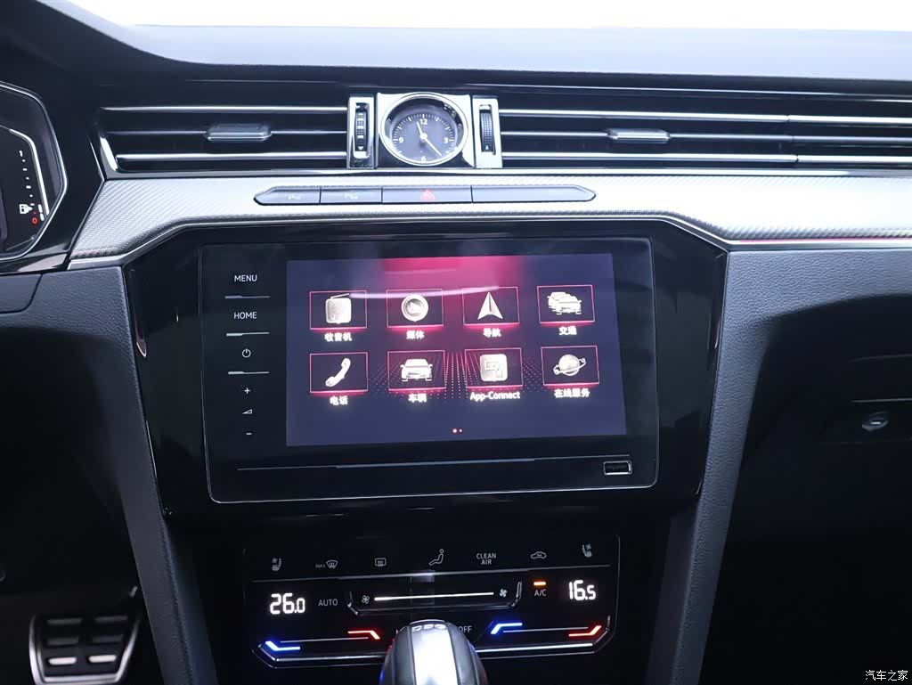 Volkswagen CC, 2020 10