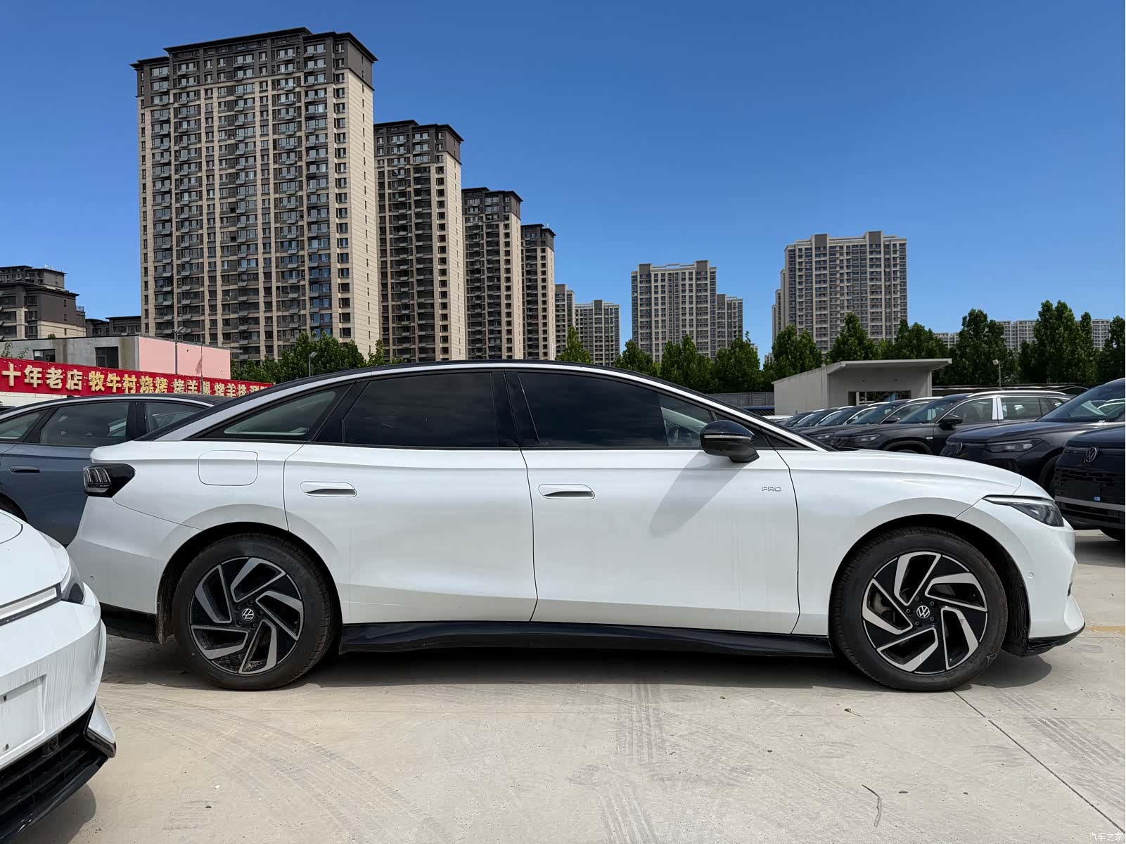 Volkswagen ID.7, 2024 3