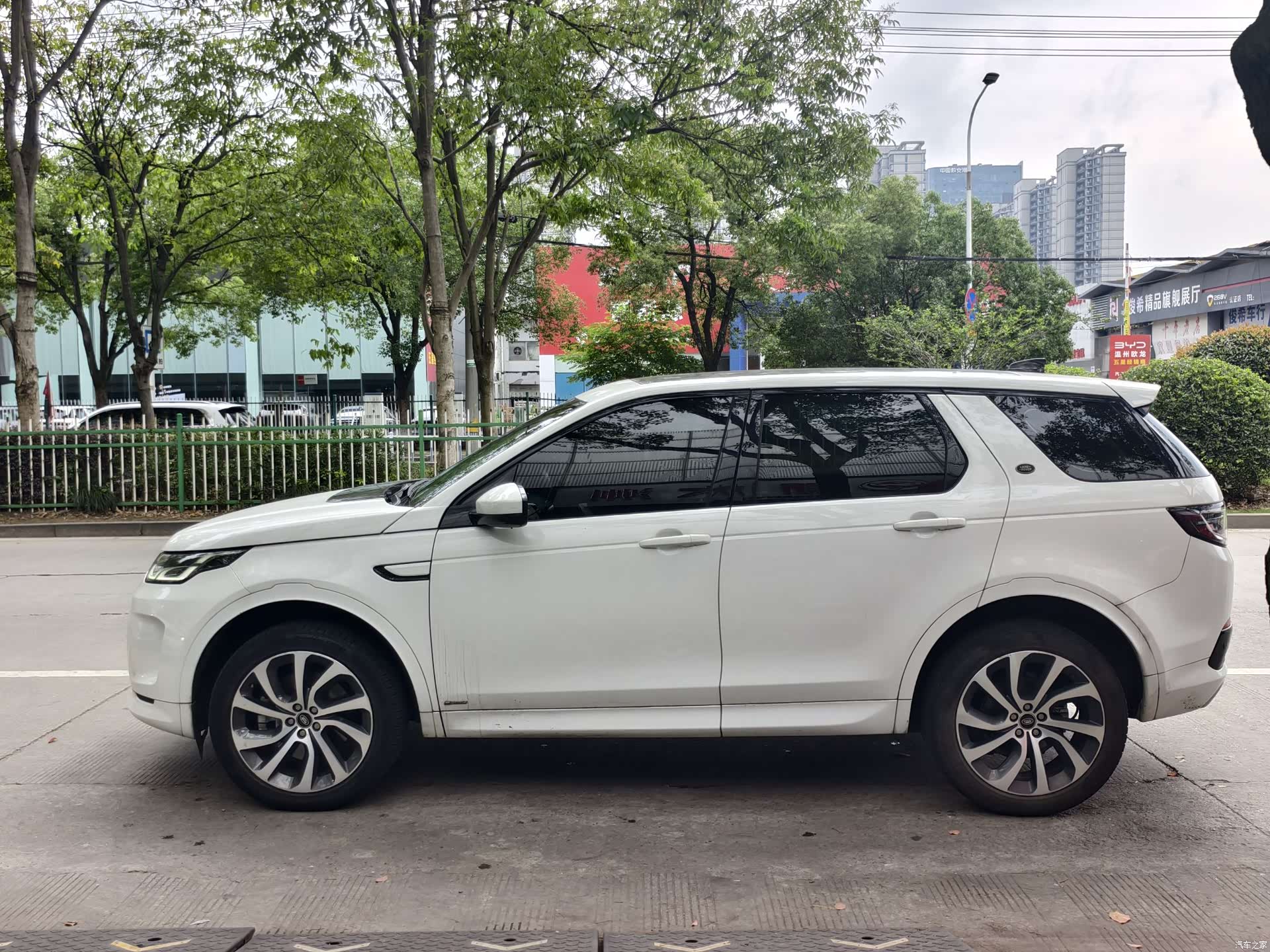 Land Rover Discovery, 2020 3