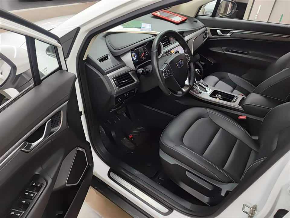Geely Emgrand GS
