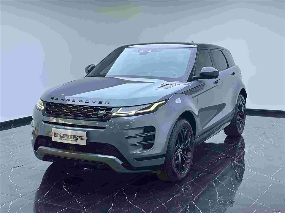 Land Rover Range Rover Aurora