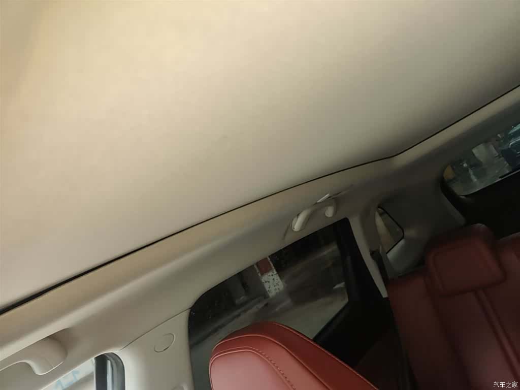 Changan CS75, 2020 18