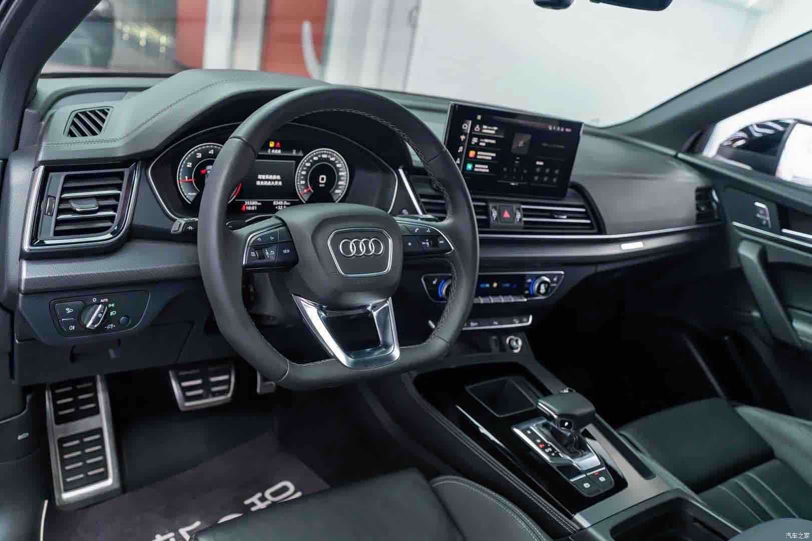 Audi Q5L, 2024 7