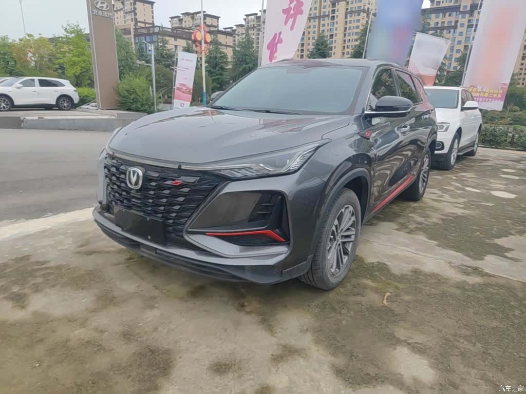Changan CS75, 2022 2